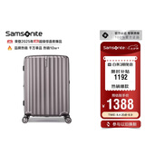 新秀丽行李箱20英寸拉杆箱时尚竖条纹旅行箱包拿铁咖GU9密码登机箱