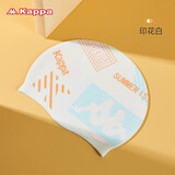 卡帕（Kappa）泳帽男女通用硅胶防水专业游泳不勒头温泉帽子