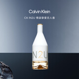 Calvin Kleinck香水因为你女士淡香水100ml东方木质调生日节日礼物送女友老婆