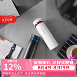 乐扣乐扣（LOCK&LOCK）菲特旋盖轻量保温杯情侣杯商务杯 白红黑蓝450ml*2 LHC4131S602
