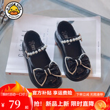 G.duck小黄鸭女童公主鞋黑色皮鞋夏款蝴蝶结鞋单鞋学生演出鞋防滑软底 WT3666黑色 24 内长15cm
