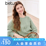 百图betu女装春季新款毛衣圆领宽松立体花朵装饰毛衣女2501T05 绿色 M