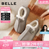 百丽（Belle）复古厚底增高勃肯鞋女冬季新款商场款加毛保暖毛单鞋E6D1DDM5 灰色 38 (240mm)