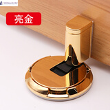 保尼卡（BiniChi）日本免打孔门吸卫生间防撞门挡可加高隐形门碰地吸地装 BC1000-亮金