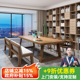 森圆木方实木客厅大书桌家用电脑桌台式双人办公桌学习写字桌会议桌长桌 标准版:180*80*高75厚5cm包送装