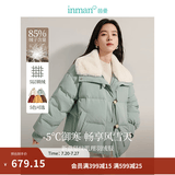 茵曼2025冬季女新款羽绒服时尚复古兔毛领装保暖面包外套上衣 豆绿色 S 155-162cm /95-110斤