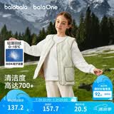 巴拉巴拉童装儿童马甲女男童轻薄外套上衣童装2025秋冬装保暖209425101206