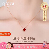 Grace Girl钻石四叶草项链女小清新玫瑰金色锁骨链七夕情人节生日礼物送女友