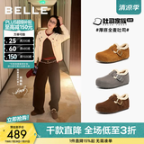 百丽（Belle）全麦吐司厚底内增高女商场休闲全包勃肯鞋E6V1DDM5 棕色-毛里（2代 | 4cm跟高）【方枪枪同款】 34 (220mm)