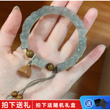欧阳先生新中式白月光冰透莲花小众手镯清冷感仿岫玉手饰 莲蓬手镯  A27-206