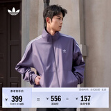 adidas通勤百搭三条纹休闲运动夹克外套男女春秋阿迪达斯三叶草   暗紫罗兰 (推荐选大一码)   XS