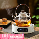 忆壶茶（YIHUTEA）煮茶壶电陶炉煮茶器烧水壶泡茶炉养生壶套装泡茶壶加厚功夫茶具 1500w白色电陶炉+煮茶壶1.3L