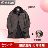 马登工装复古英伦油蜡风衣男中长款灯芯绒撞色大衣宽松披风外套 油蜡风衣+蜂蜡组合 L