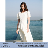 范思蓝恩夏季腰精裙气质收腰无袖背心连衣裙女夏季新款海边度假显瘦裙 瓷白色-有袖 S