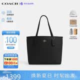 蔻驰（COACH）【品牌直供】女包CITY33通勤电脑包托特包黑CR111 生日礼物送女友