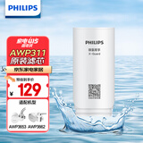 飞利浦（PHILIPS）水龙头净水器原装超滤除菌滤芯 AWP311 （适配净水龙头AWP3653、AWP3662）