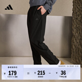adidas轻薄舒适休闲梭织运动裤男装秋季阿迪达斯官方轻运动   黑色   M