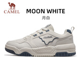 骆驼（CAMEL）月白|运动鞋秋季新款男鞋透气百搭休闲小白鞋子防滑耐磨低帮板鞋