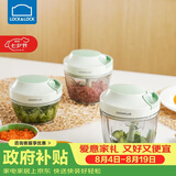 乐扣乐扣（LOCK&LOCK）塑料拉蒜器料理机绞肉蔬菜辅食粉碎器搅拌机蒜泥器3刀头款400ml 