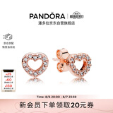 潘多拉（PANDORA）[七夕礼物]赢得芳心耳钉玫瑰金色爱心气质生日礼物送女友
