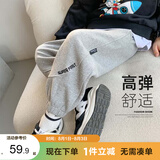 左西男童裤子儿童卫裤秋季2026新款男孩韩版休闲长裤运动裤 灰色 150