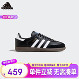 阿迪达斯（adidas）三叶草SAMBA OG J男女经典运动鞋桑巴德训鞋T头鞋 JQ4097黑/白