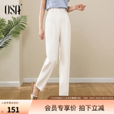 欧莎（OSA）高腰窄版OL职业垂感烟管西装裤女通勤显瘦直筒休闲裤子2026秋新款 米白色 M