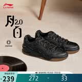 李宁月白2.0牛仔布拼接丨板鞋男夏透气增高舒适百搭经典休闲鞋AGCU275