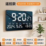 琪特挂钟客厅2026新款家用高级感现代简约钟表挂墙电子时钟万年历