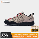 迈乐（Merrell）运动户外涉水鞋WILDWOOD男鞋女鞋休闲徒步速干舒适透气轻便溯溪鞋 MS4326204-05SE版-卡其黑 中性 39