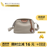 莱夫帆布斜挎包女 日常百搭休闲枕头包实用礼物生日礼物