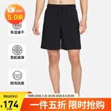 耐克男运动短裤9英寸 夏季梭织短裤休闲裤 跑步速干 DV9331-010 黑 M