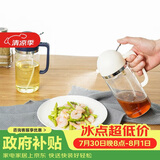 乐扣乐扣（LOCK&LOCK）(LOCK&LOCK)大容量玻璃油壶雾化喷油壶油瓶酱油喷壶500ml米色