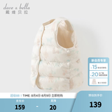 戴维贝拉（DAVE＆BELLA）儿童羽绒背心女童羽绒服白鸭绒小童马甲幼儿上衣冬装新款宝宝坎肩 动物印花【现货】 120 cm（建议身高110-120cm）