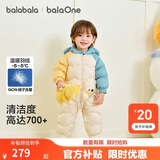 巴拉巴拉童装婴儿连体羽绒服连体衣宝宝衣服2025冬装哈衣爬服萌趣男童女童