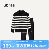 ubras【刘雯同款】慕斯绒条纹保暖加绒家居服套装女加厚加绒睡衣冬季女 小翻领-黑色 S