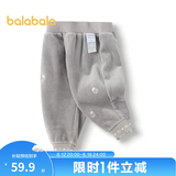巴拉巴拉【荣信乐乐趣IP】巴拉巴拉宝宝长裤女童冬季运动裤可爱加绒保暖 晨灰20131 100