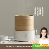 olayks立时 电蒸锅 小型竹木蒸笼蒸锅 速热早餐机竹笼多功能锅 竹蒸笼蒸锅包子早点 2层 家用蒸锅