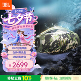 JBLBOOMBOX3 音乐战神三代便携蓝牙音响 低音炮户外广场舞音箱 IP67防尘防水 Hifi桌面音响4 迷彩色