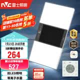 雷士（NVC）风暖浴霸双灯系列杀菌照明换气排风Y358浴室卫生间