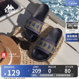 卡帕（Kappa）拖鞋男士夏季新款运动外穿凉拖鞋子浴室止滑透气沙滩鞋 黑色 41