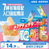 小鹿蓝蓝婴幼儿多谷物脆松香米饼蜜桃香橙味  婴儿宝宝零食儿童磨牙饼36g