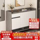 米客米家（MIKEMIJIA）米客米家 简易鞋柜家用门口现代简约玄关柜入户一体靠墙2025新款 【店长推荐】莫兰迪灰色106*32 组装（自行安装）
