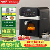 西屋（Westinghouse）可视化空气炸锅6升大容量金属内腔体多功能烤箱免翻面炸锅 WKZ60H10