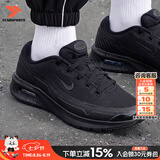 耐克（NIKE）男鞋夏季新款AIR缓震回弹气垫鞋耐磨休闲鞋轻便透气网面跑步鞋男 MAX气垫/黑武士【晒图返10】 44 码（内长280mm）