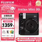 富士（FUJIFILM）拍立得instax mini99 mini90一次成像相机 即拍即得相纸 七夕礼物生日礼物 奖品 【刮刮乐抽相纸】 mini99 黑色【出片王者】 官方标配+40张相纸
