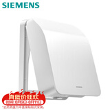 西门子（SIEMENS）开关插座防水盒 螺丝固定 暗装面板防溅盒 雅白色(可90°悬停)