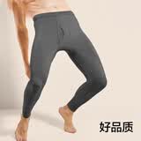 艾罗帝朗 纯棉秋裤男中老年人宽松男士秋裤高腰衬裤秋保暖裤男保暖内衣 深灰色（纯棉秋裤） 2XL 推荐125-150斤