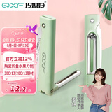 巧媳妇（SMARTWIFE）折叠水果刀多功能便携瓜果刀削皮刀具 绿色