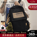 CALWAN KEODH书包初中生高中双肩包初中背包学生书包大学生15英寸电脑包大容量 黑色+赠可爱挂件【实用高端品牌休闲旅行背包】